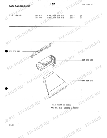 Взрыв-схема плиты (духовки) Aeg 320F-W GB - Схема узла Section2